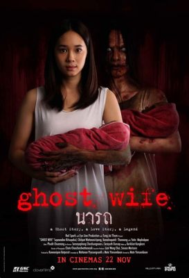  The Ghost Wife : Un conte thaïlandais du XXe siècle qui explore les liens familiaux et le deuil