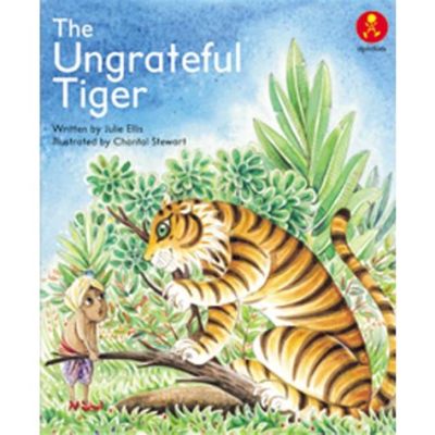  The Ungrateful Tiger: A Roaring Tale of Karma and Compassion from 16th Century China!